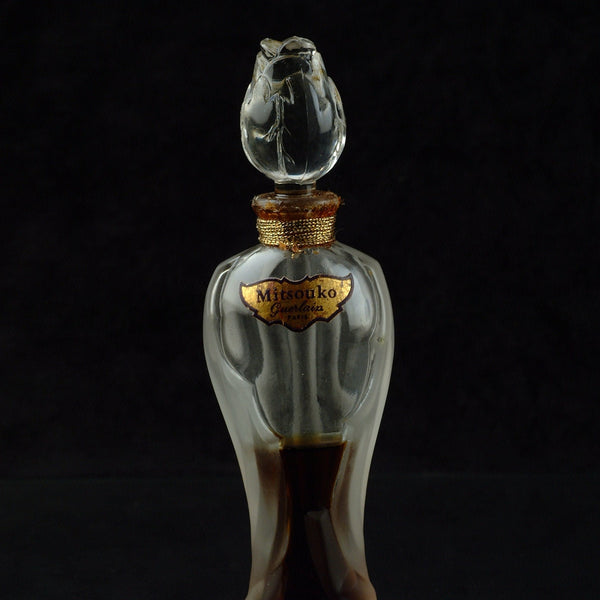 #2253 ゲラン　ヴィンテージ香水瓶 
